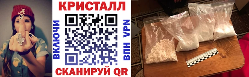 Amphetamine 98% как найти закладки OMG tor Мамоново