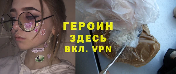 a pvp Алзамай