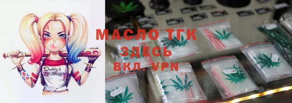 а пвп мука Абинск