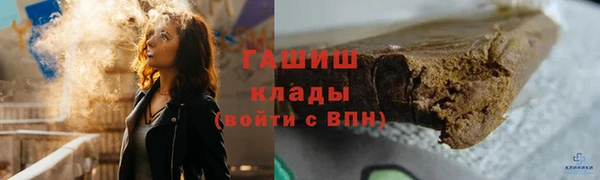 а пвп мука Алексеевка