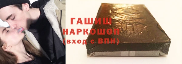 а пвп мука Алексеевка