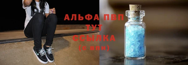 а пвп мука Алексеевка