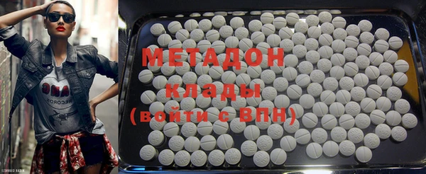 эйфоретик Абдулино