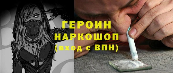 a pvp Алзамай